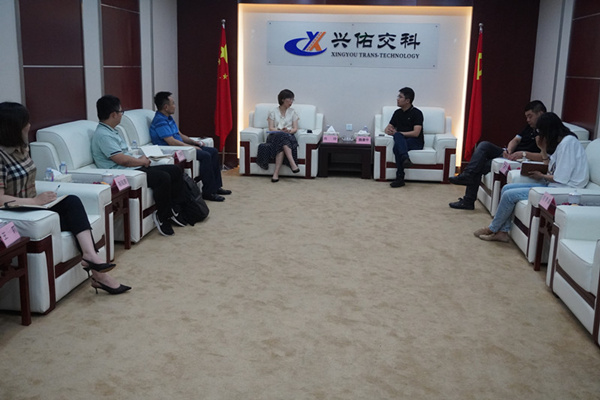 兴佑要闻丨科技创新 合作共赢---南京新工集团、六合高新区领导一行莅临 兴佑考察座谈
