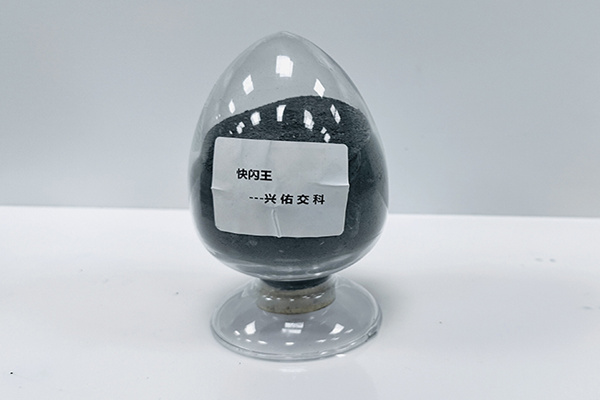 快闪王—特种修补砂浆