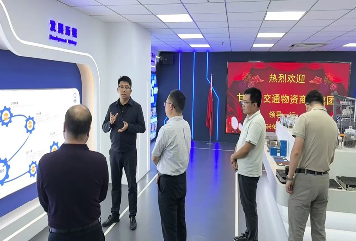 深化交流 共促发展┃甘肃省公路交通建设集团代表一行莅临兴佑交科参观调研，共探合作发展新路径