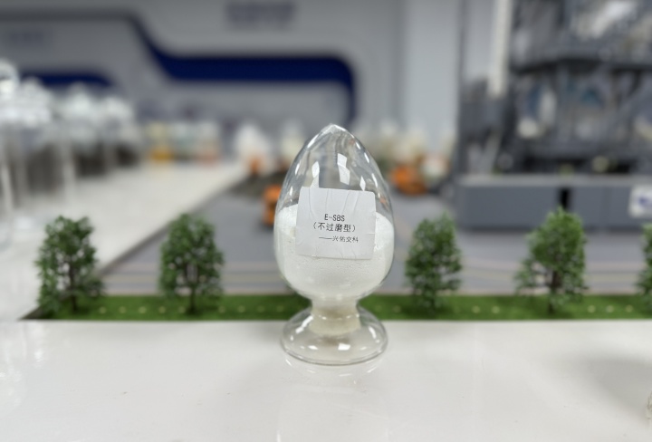 E-SBS高性能沥青改性剂